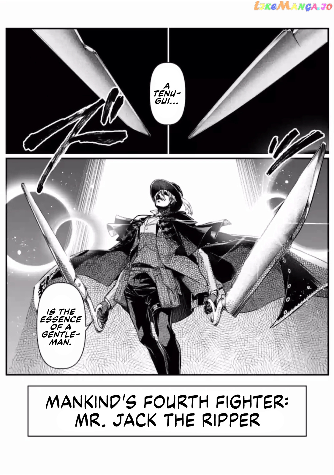 Record Of Ragnarok, Chapter 37.5 image 07